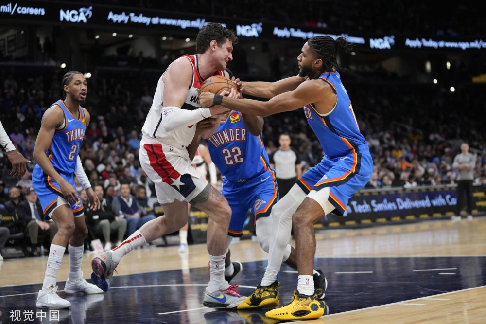 孔德的经历 孔德的经历